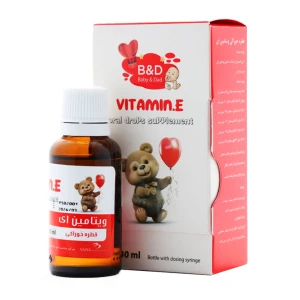 قطره خوراکی ویتامین ای بیبی اند دد برای کودکان و نوزادان 30 میل